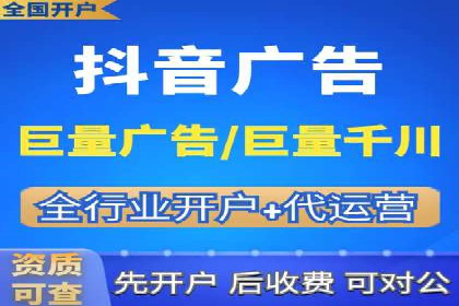 某品牌sem账户竞价运营的广告创意实践